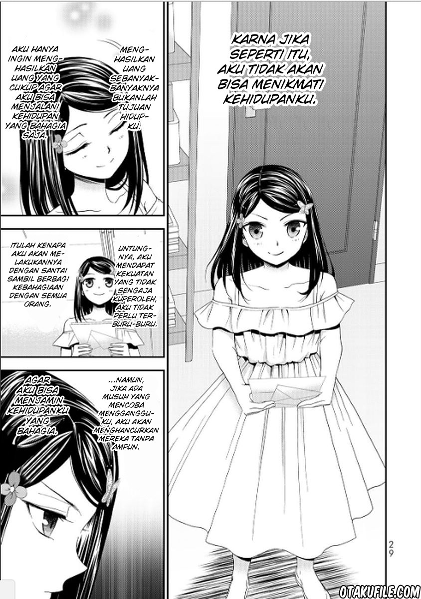 Rougo ni Sonaete Isekai de 8 man-mai no Kinka o Tamemasu Chapter 10 Gambar 8