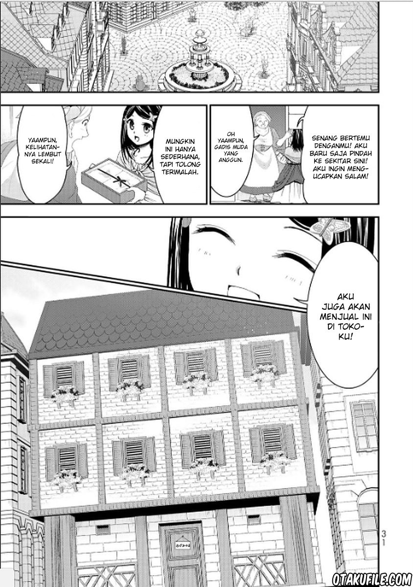 Rougo ni Sonaete Isekai de 8 man-mai no Kinka o Tamemasu Chapter 10 Gambar 10