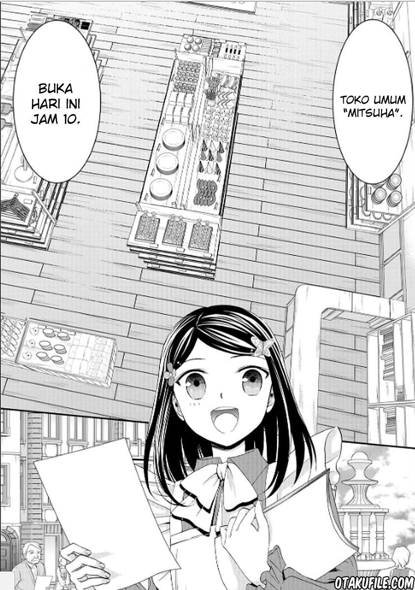 Rougo ni Sonaete Isekai de 8 man-mai no Kinka o Tamemasu Chapter 10 Gambar 11
