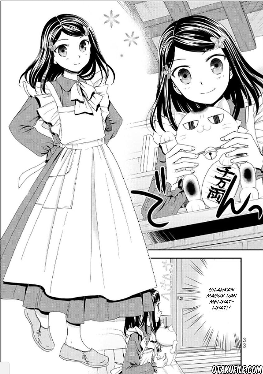 Rougo ni Sonaete Isekai de 8 man-mai no Kinka o Tamemasu Chapter 10 Gambar 12