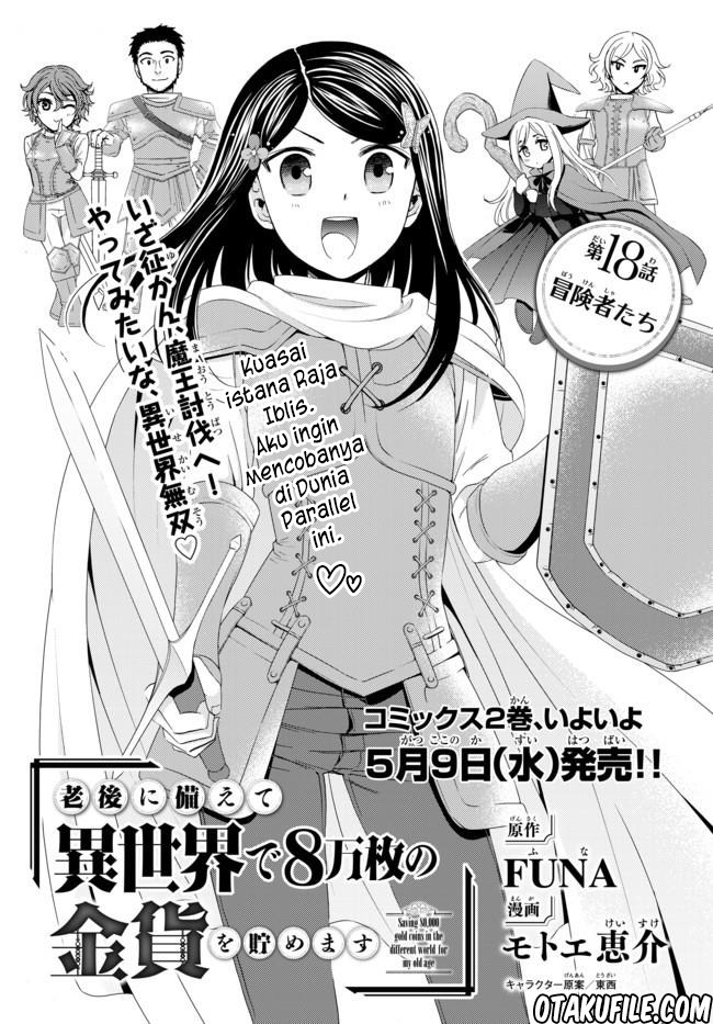 Rougo ni Sonaete Isekai de 8 man-mai no Kinka o Tamemasu Chapter 18 Gambar 1