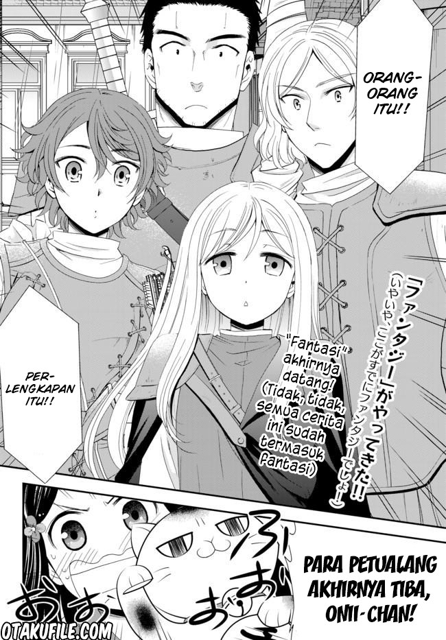 Rougo ni Sonaete Isekai de 8 man-mai no Kinka o Tamemasu Chapter 18 Gambar 2