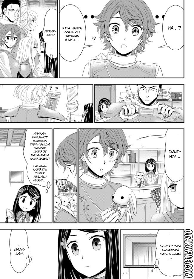 Rougo ni Sonaete Isekai de 8 man-mai no Kinka o Tamemasu Chapter 18 Gambar 3