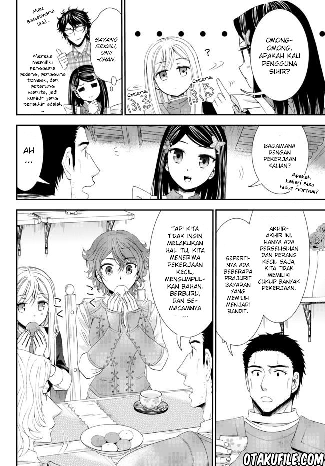 Rougo ni Sonaete Isekai de 8 man-mai no Kinka o Tamemasu Chapter 18 Gambar 8