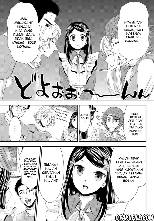 Rougo ni Sonaete Isekai de 8 man-mai no Kinka o Tamemasu Chapter 18 Gambar 9