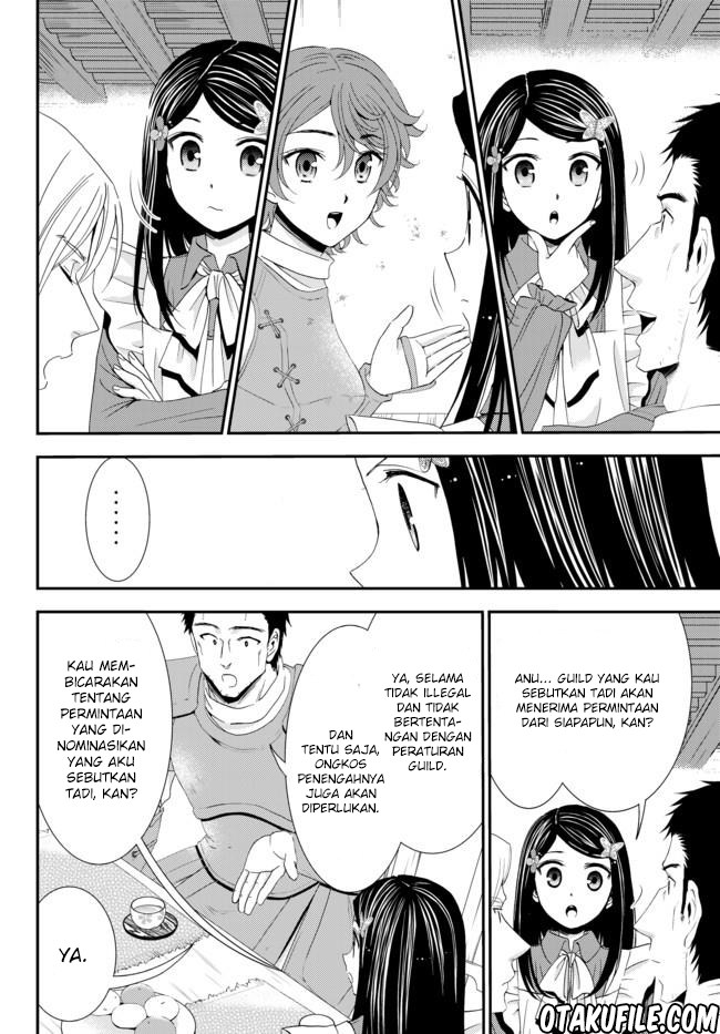Rougo ni Sonaete Isekai de 8 man-mai no Kinka o Tamemasu Chapter 18 Gambar 10