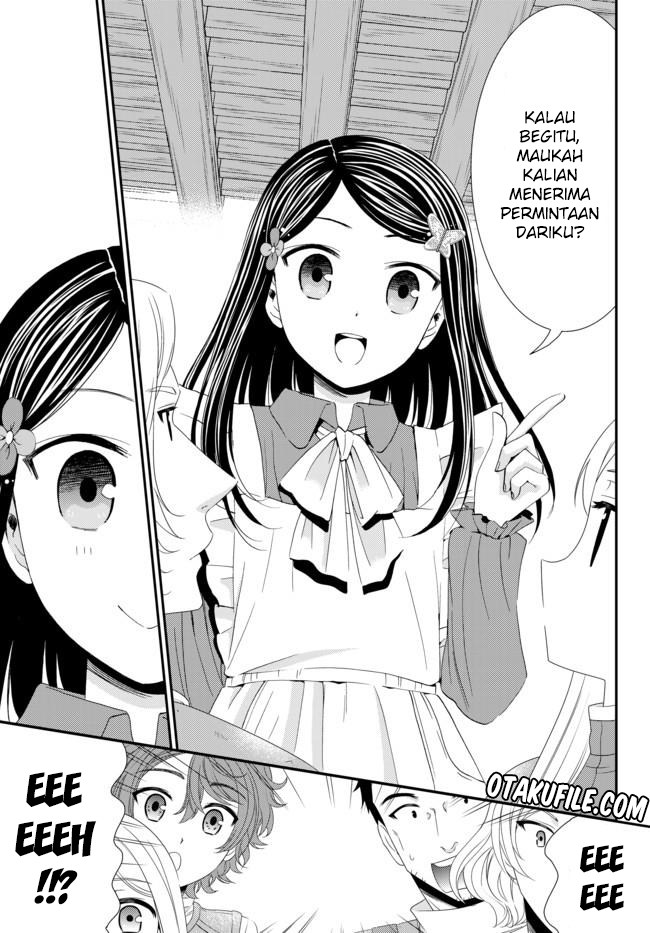 Rougo ni Sonaete Isekai de 8 man-mai no Kinka o Tamemasu Chapter 18 Gambar 11