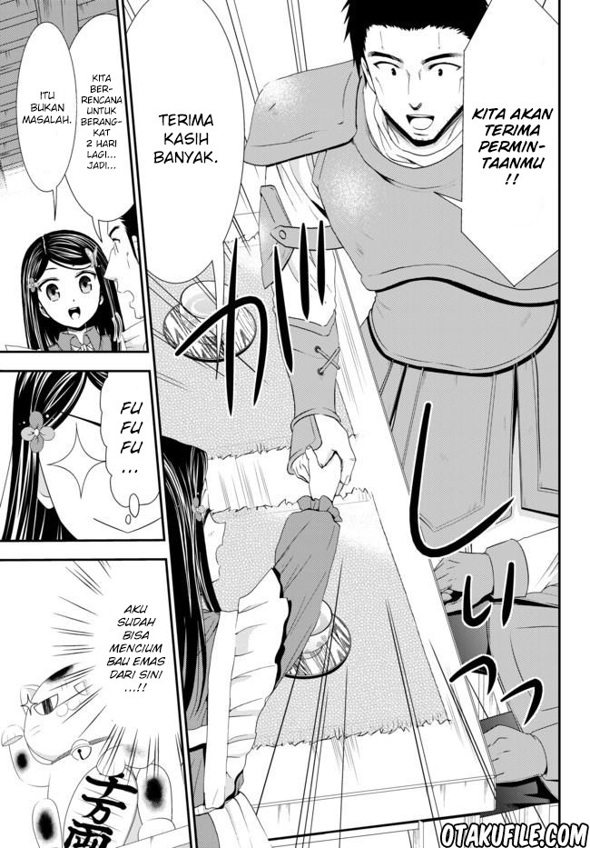 Rougo ni Sonaete Isekai de 8 man-mai no Kinka o Tamemasu Chapter 18 Gambar 15