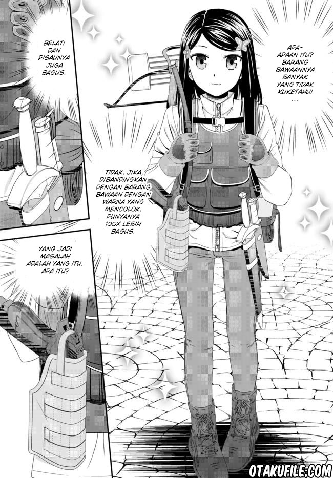Rougo ni Sonaete Isekai de 8 man-mai no Kinka o Tamemasu Chapter 18 Gambar 17