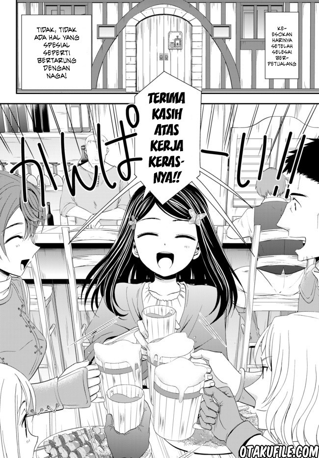 Rougo ni Sonaete Isekai de 8 man-mai no Kinka o Tamemasu Chapter 21 Gambar 2