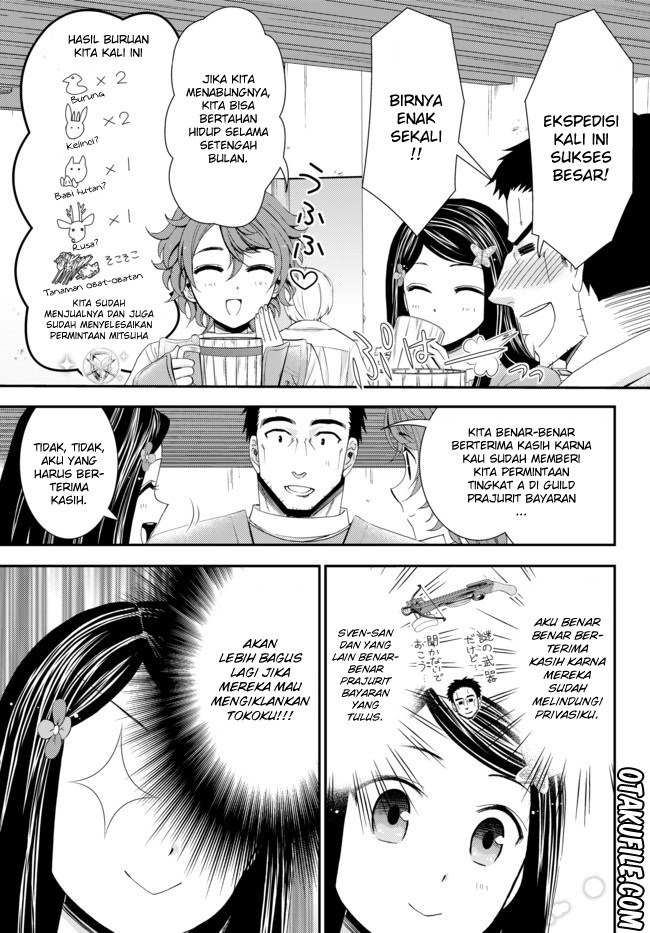 Rougo ni Sonaete Isekai de 8 man-mai no Kinka o Tamemasu Chapter 21 Gambar 3