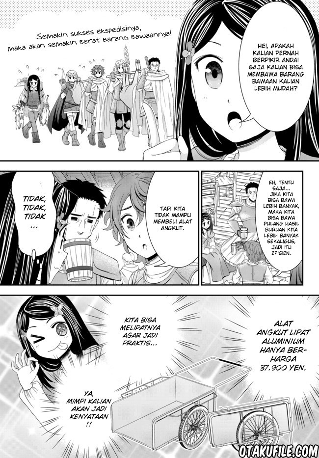 Rougo ni Sonaete Isekai de 8 man-mai no Kinka o Tamemasu Chapter 21 Gambar 5