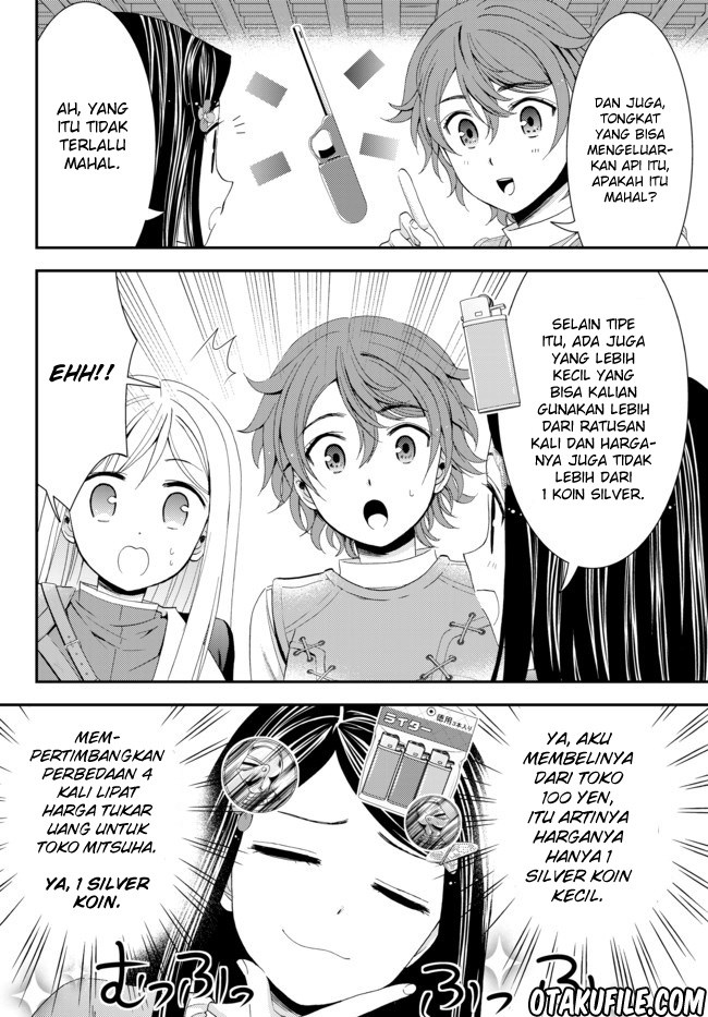 Rougo ni Sonaete Isekai de 8 man-mai no Kinka o Tamemasu Chapter 21 Gambar 6