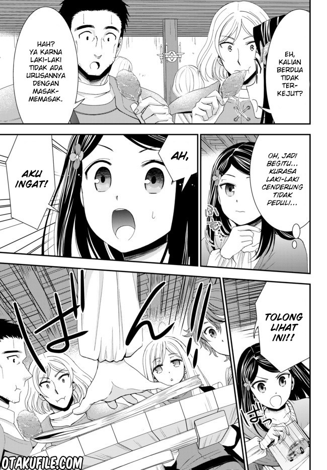 Rougo ni Sonaete Isekai de 8 man-mai no Kinka o Tamemasu Chapter 21 Gambar 7