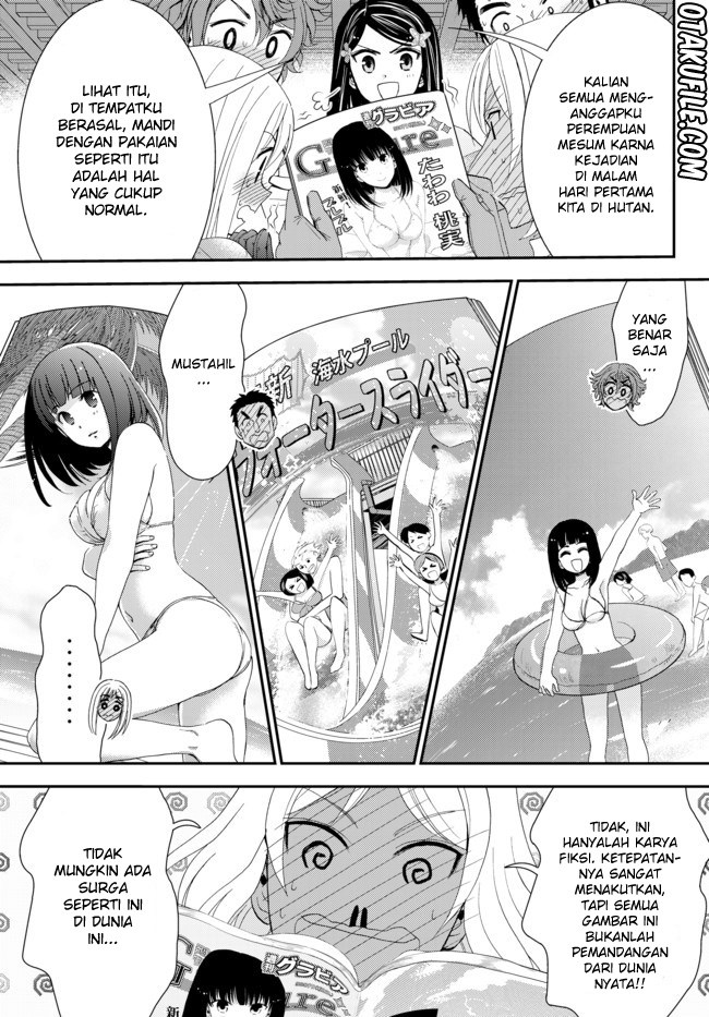 Rougo ni Sonaete Isekai de 8 man-mai no Kinka o Tamemasu Chapter 21 Gambar 9