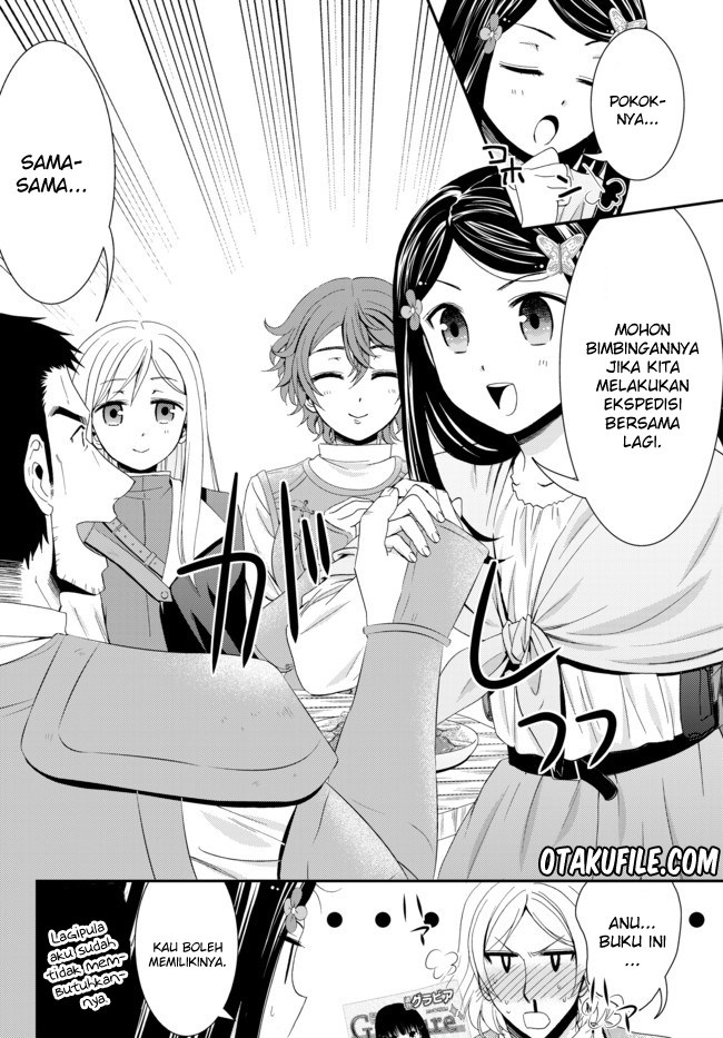Rougo ni Sonaete Isekai de 8 man-mai no Kinka o Tamemasu Chapter 21 Gambar 10