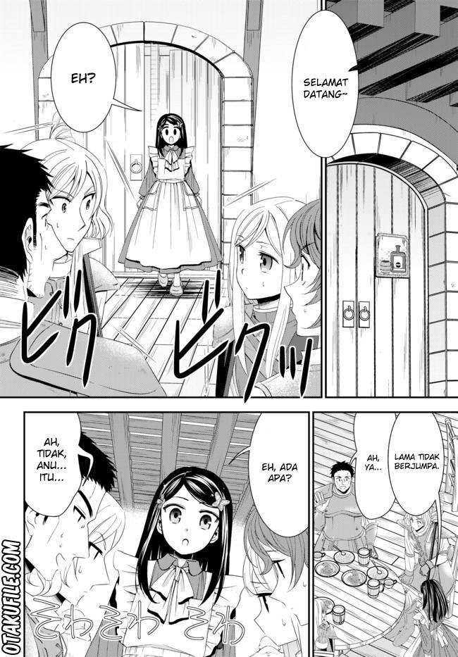 Rougo ni Sonaete Isekai de 8 man-mai no Kinka o Tamemasu Chapter 21 Gambar 12