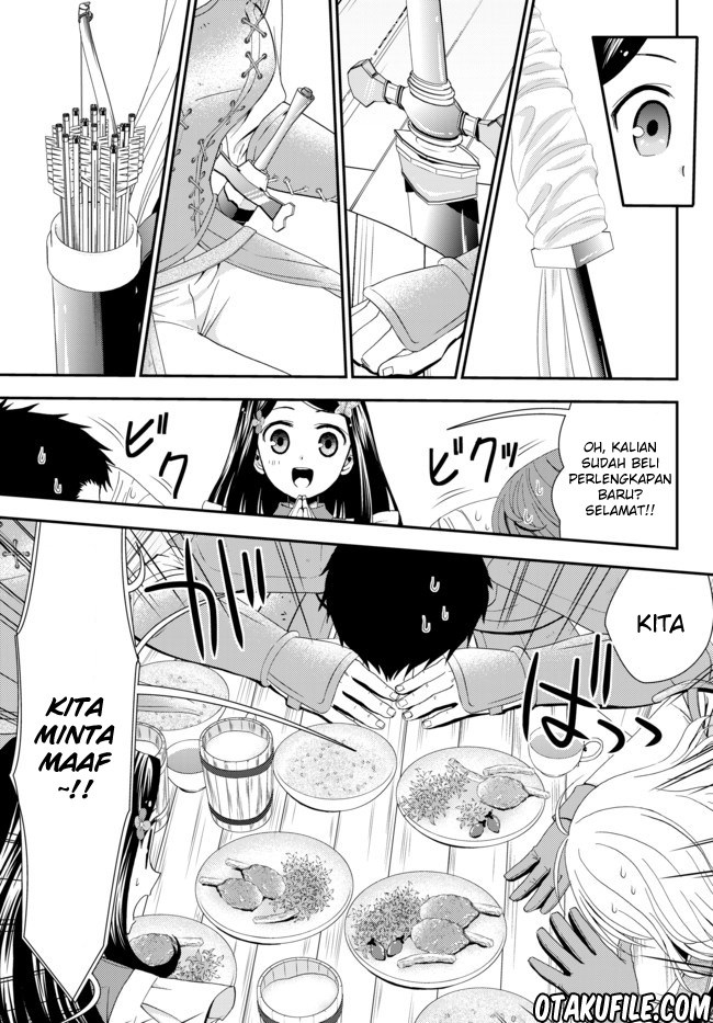 Rougo ni Sonaete Isekai de 8 man-mai no Kinka o Tamemasu Chapter 21 Gambar 13