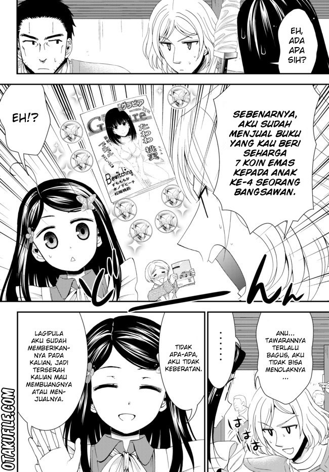 Rougo ni Sonaete Isekai de 8 man-mai no Kinka o Tamemasu Chapter 21 Gambar 14