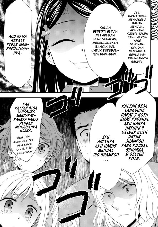 Rougo ni Sonaete Isekai de 8 man-mai no Kinka o Tamemasu Chapter 21 Gambar 15