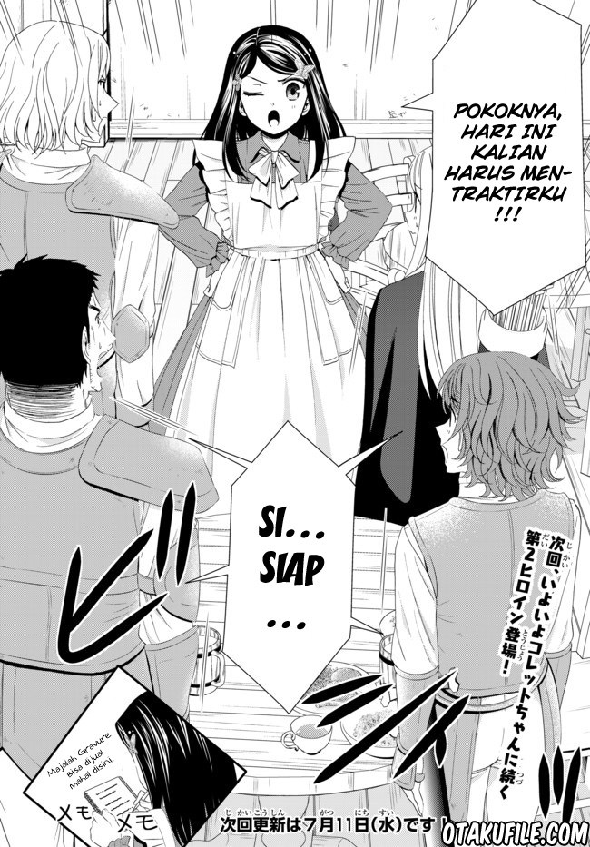 Rougo ni Sonaete Isekai de 8 man-mai no Kinka o Tamemasu Chapter 21 Gambar 16