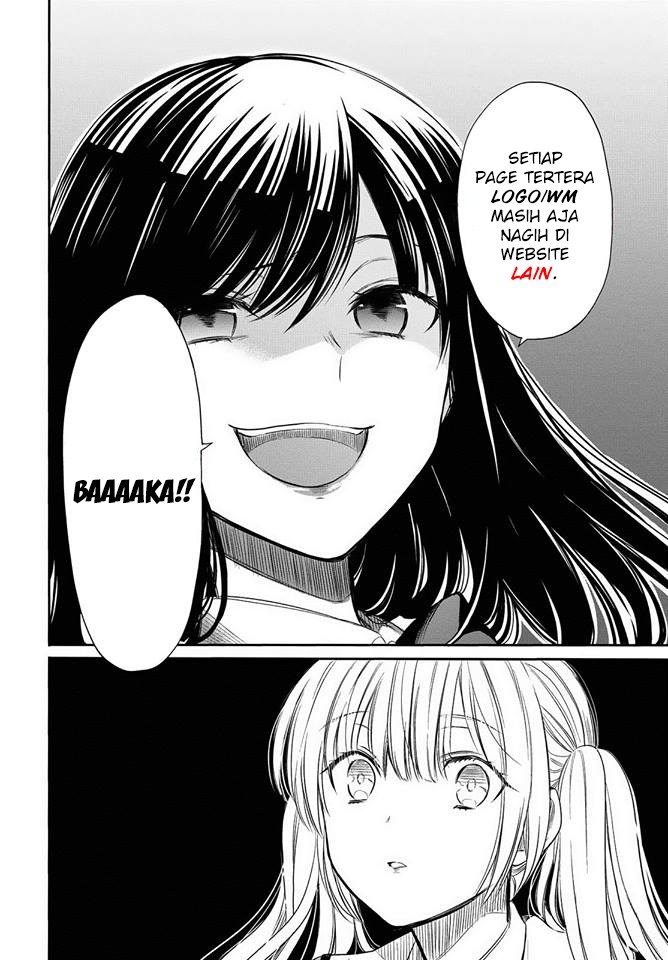Rougo ni Sonaete Isekai de 8 man-mai no Kinka o Tamemasu Chapter 21 Gambar 17