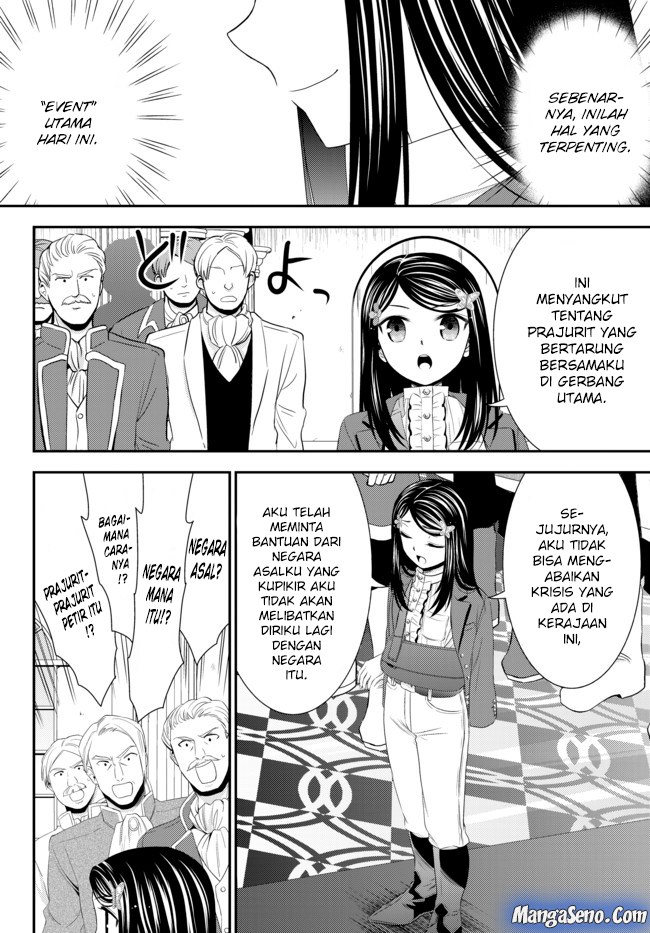 Rougo ni Sonaete Isekai de 8 man-mai no Kinka o Tamemasu Chapter 34.2 Gambar 4