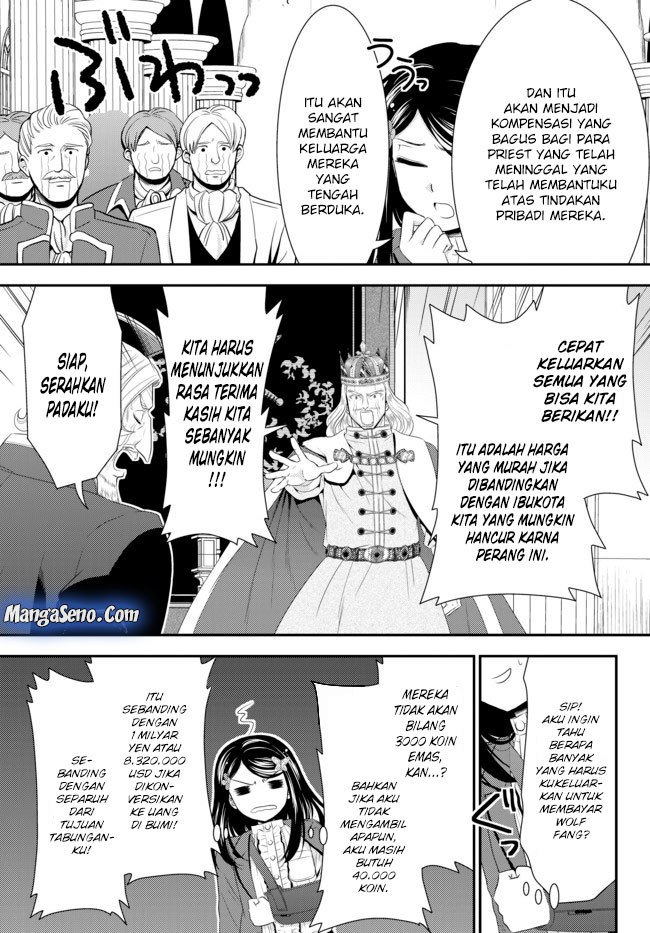Rougo ni Sonaete Isekai de 8 man-mai no Kinka o Tamemasu Chapter 34.2 Gambar 7