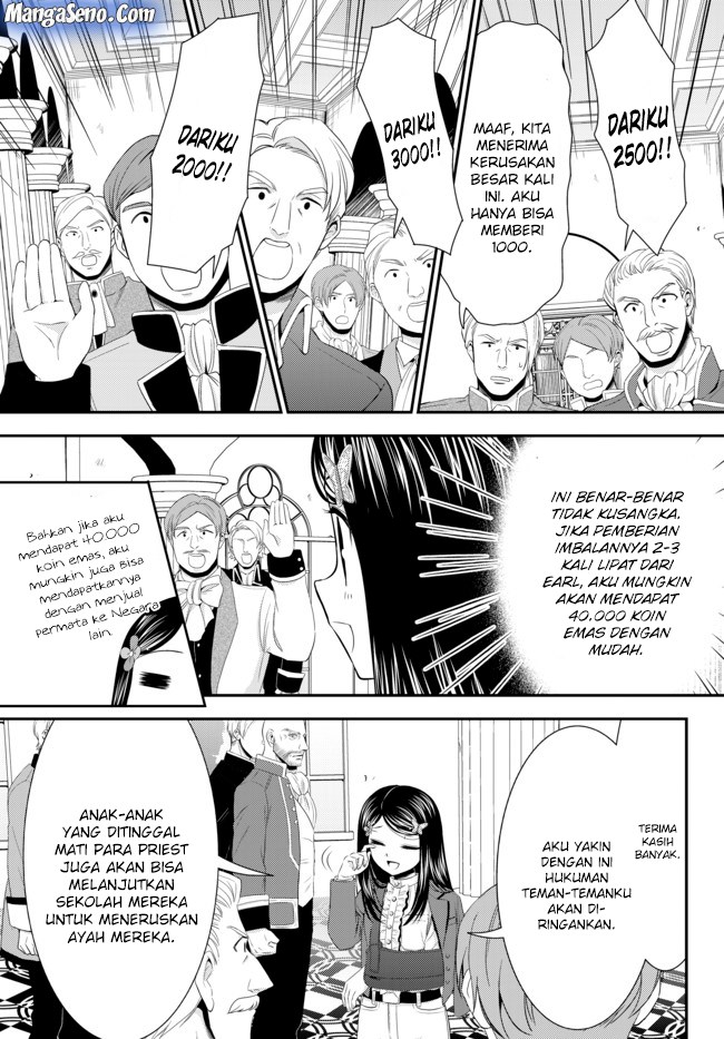 Rougo ni Sonaete Isekai de 8 man-mai no Kinka o Tamemasu Chapter 34.2 Gambar 9