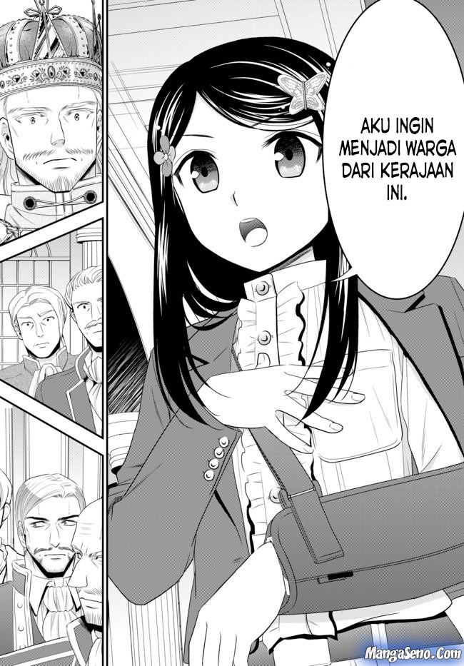 Rougo ni Sonaete Isekai de 8 man-mai no Kinka o Tamemasu Chapter 34.2 Gambar 11