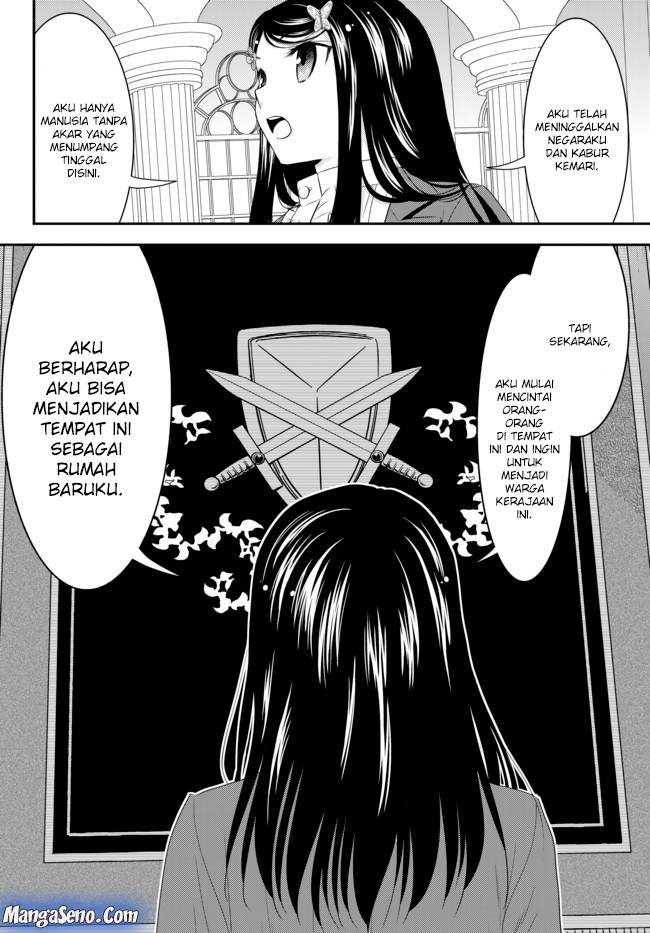 Rougo ni Sonaete Isekai de 8 man-mai no Kinka o Tamemasu Chapter 34.2 Gambar 12