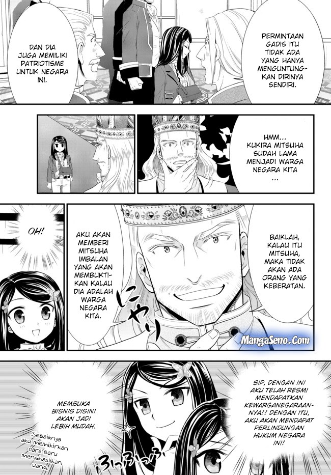 Rougo ni Sonaete Isekai de 8 man-mai no Kinka o Tamemasu Chapter 34.2 Gambar 13