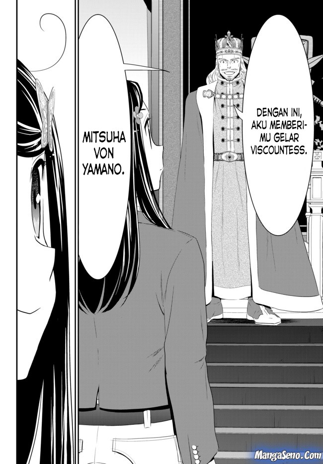 Rougo ni Sonaete Isekai de 8 man-mai no Kinka o Tamemasu Chapter 34.2 Gambar 14