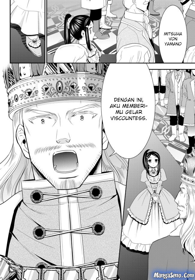 Rougo ni Sonaete Isekai de 8 man-mai no Kinka o Tamemasu Chapter 34.3 Gambar 6