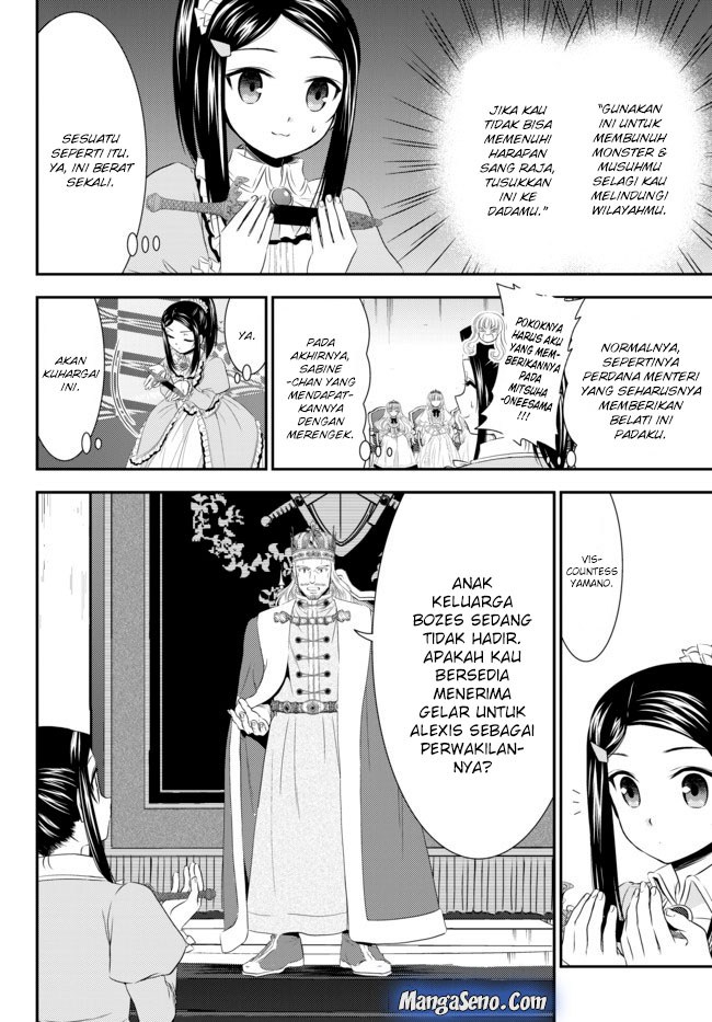 Rougo ni Sonaete Isekai de 8 man-mai no Kinka o Tamemasu Chapter 34.3 Gambar 8