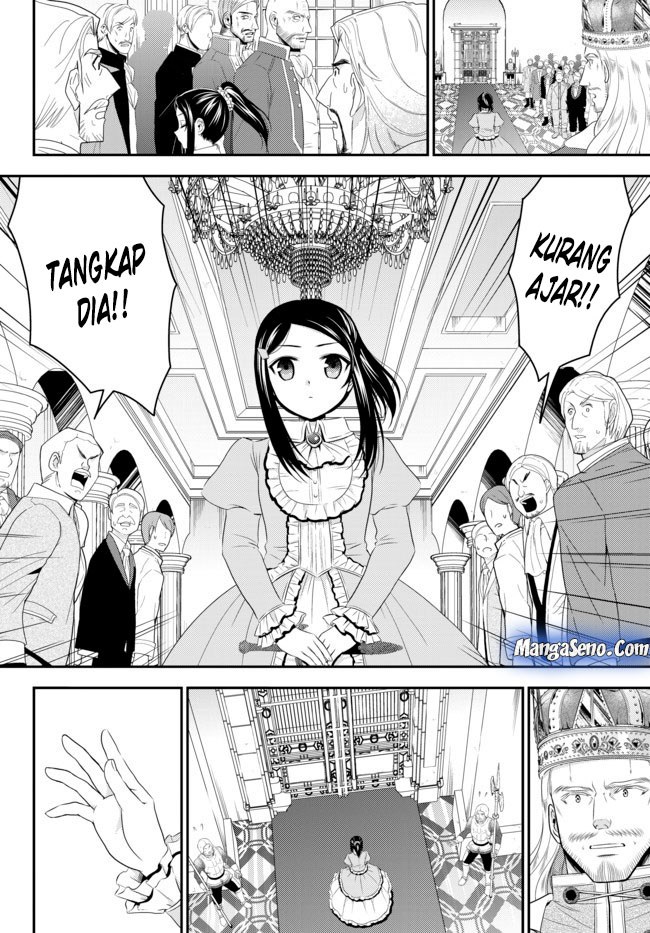 Rougo ni Sonaete Isekai de 8 man-mai no Kinka o Tamemasu Chapter 34.3 Gambar 10