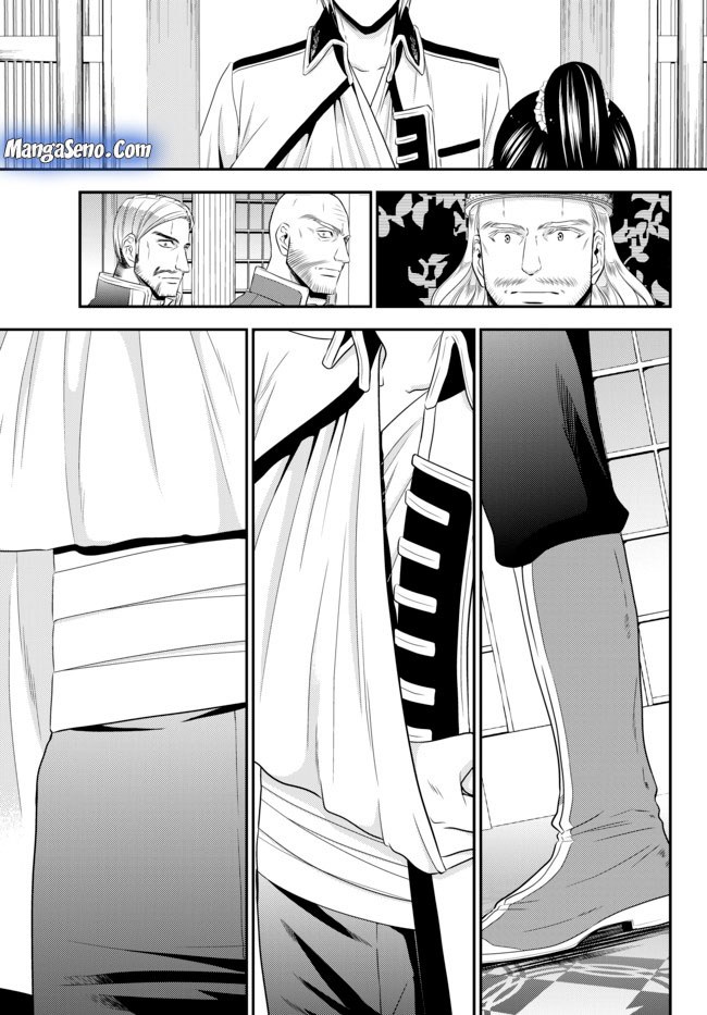 Rougo ni Sonaete Isekai de 8 man-mai no Kinka o Tamemasu Chapter 34.3 Gambar 11