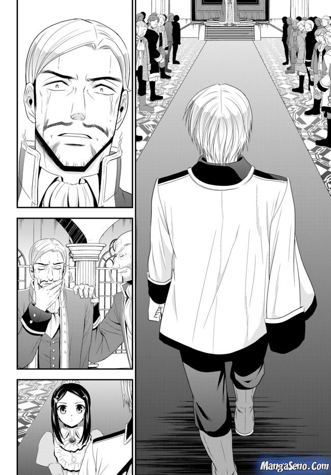 Rougo ni Sonaete Isekai de 8 man-mai no Kinka o Tamemasu Chapter 34.3 Gambar 12