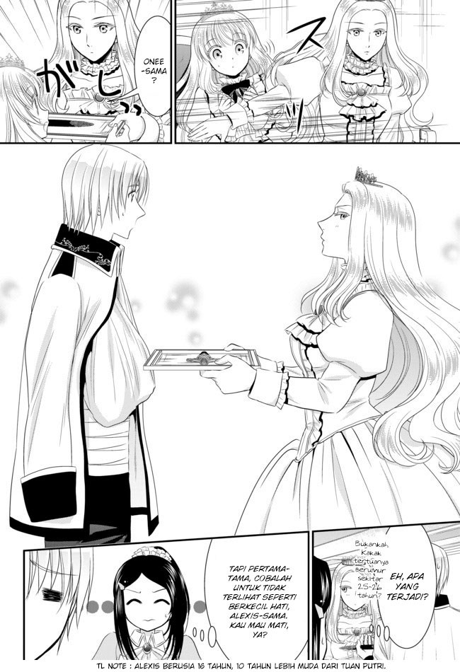 Rougo ni Sonaete Isekai de 8 man-mai no Kinka o Tamemasu Chapter 34.3 Gambar 20
