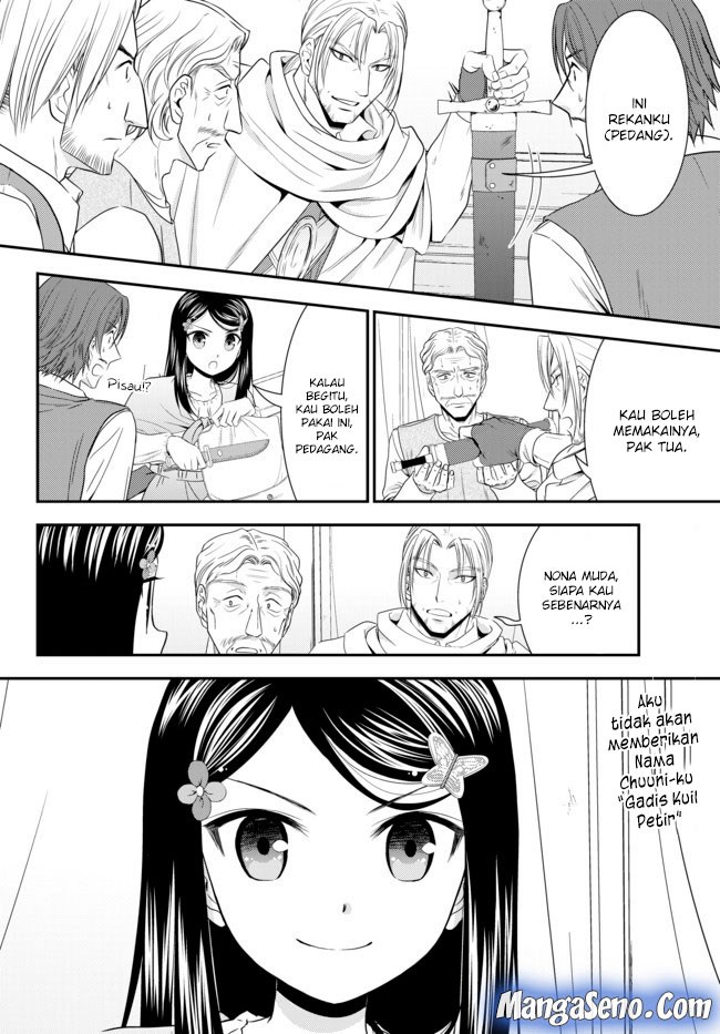 Rougo ni Sonaete Isekai de 8 man-mai no Kinka o Tamemasu Chapter 35.2 Gambar 2