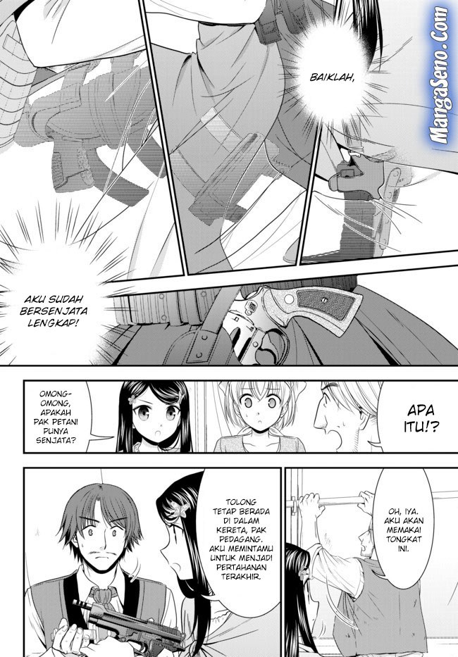 Rougo ni Sonaete Isekai de 8 man-mai no Kinka o Tamemasu Chapter 35.2 Gambar 4