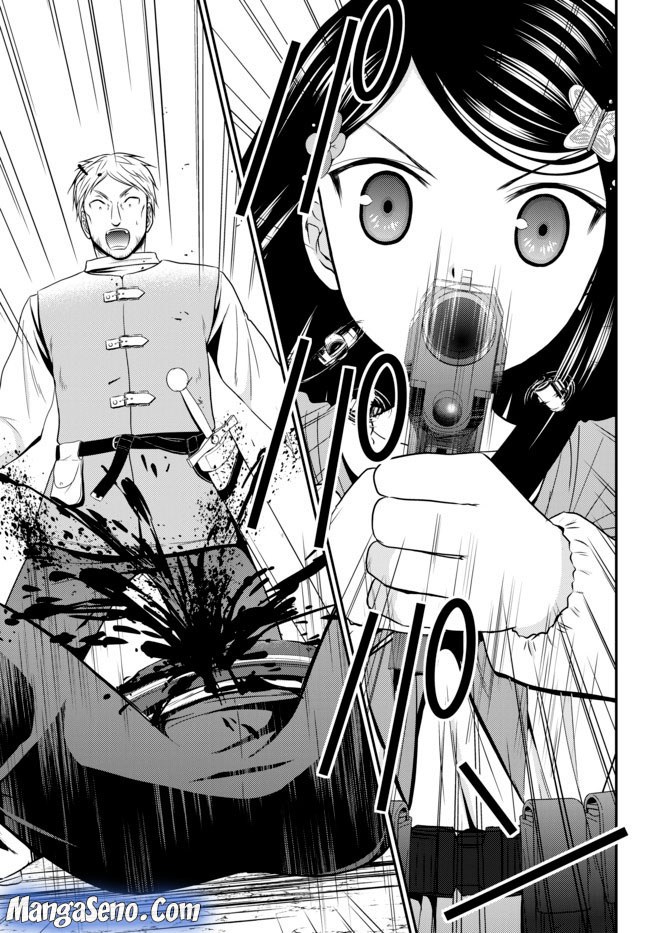 Rougo ni Sonaete Isekai de 8 man-mai no Kinka o Tamemasu Chapter 35.2 Gambar 9