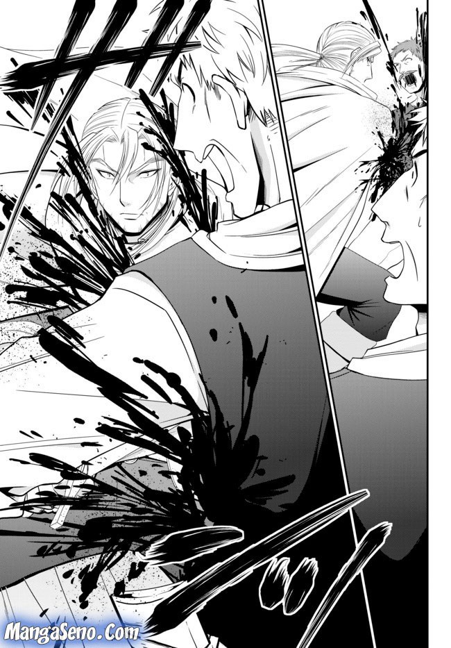Rougo ni Sonaete Isekai de 8 man-mai no Kinka o Tamemasu Chapter 35.2 Gambar 11