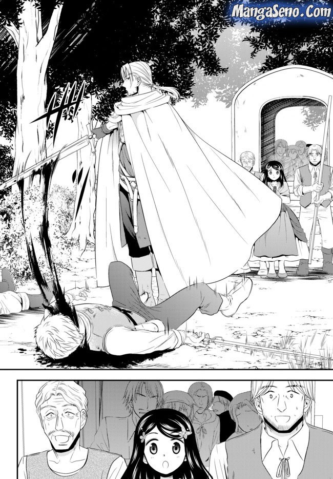 Rougo ni Sonaete Isekai de 8 man-mai no Kinka o Tamemasu Chapter 35.2 Gambar 16