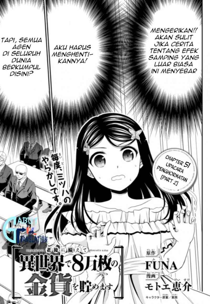 Rougo ni Sonaete Isekai de 8 man-mai no Kinka o Tamemasu Chapter 51 Gambar 2