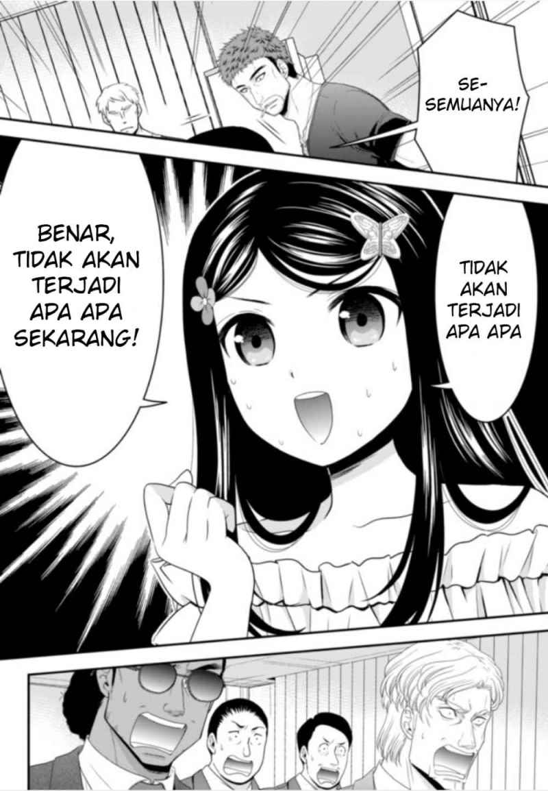 Rougo ni Sonaete Isekai de 8 man-mai no Kinka o Tamemasu Chapter 51 Gambar 3