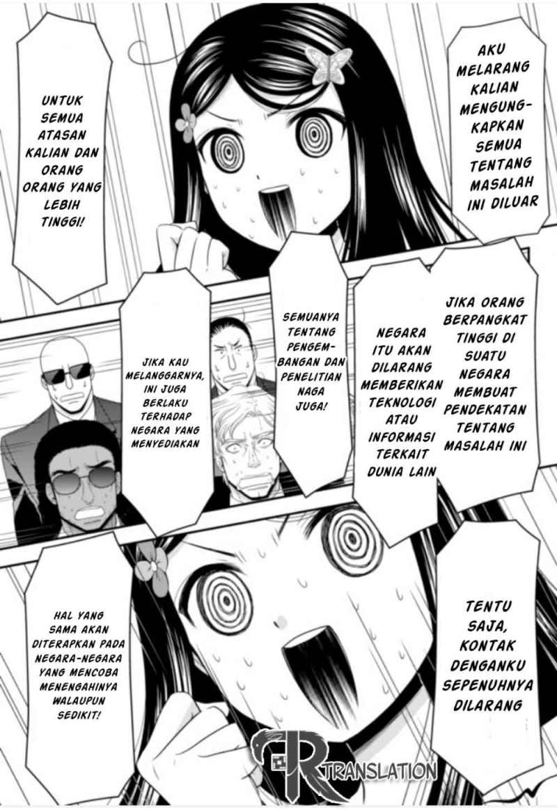 Rougo ni Sonaete Isekai de 8 man-mai no Kinka o Tamemasu Chapter 51 Gambar 4