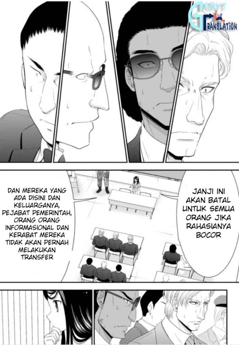 Rougo ni Sonaete Isekai de 8 man-mai no Kinka o Tamemasu Chapter 51 Gambar 6