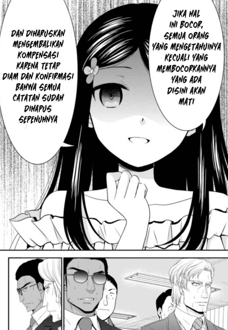 Rougo ni Sonaete Isekai de 8 man-mai no Kinka o Tamemasu Chapter 51 Gambar 7