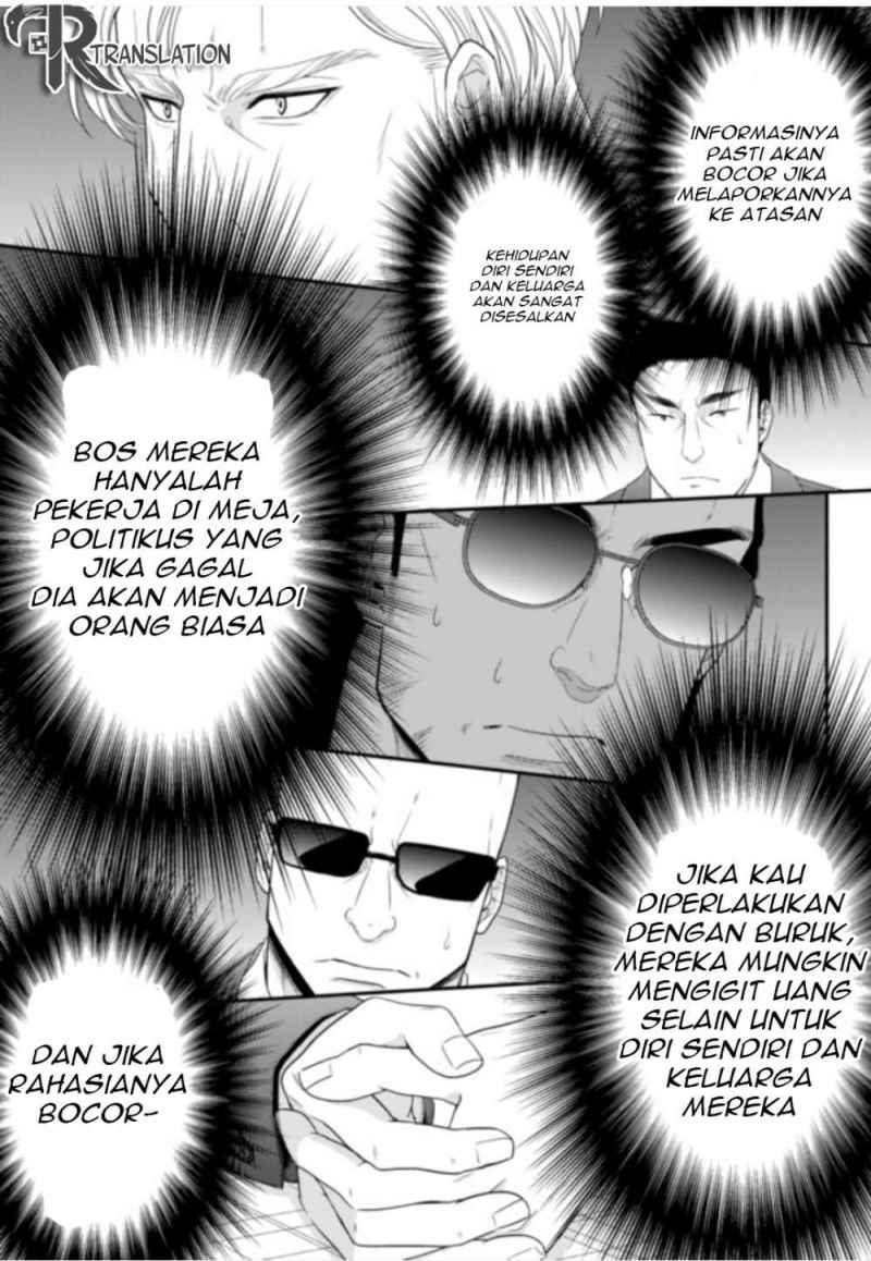 Rougo ni Sonaete Isekai de 8 man-mai no Kinka o Tamemasu Chapter 51 Gambar 8